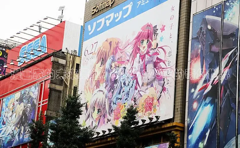 漫画家的未来展望：预见2026年的奇幻世界