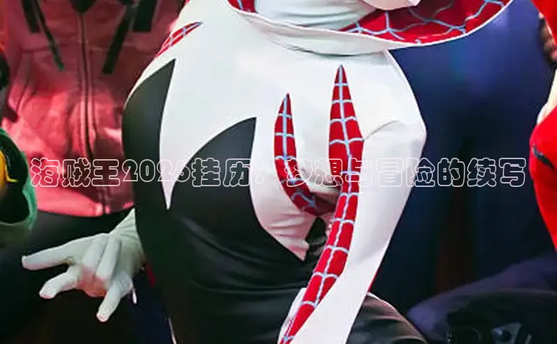 海贼王2026挂历：梦想与冒险的续写