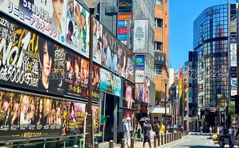虫虫漫画网下拉式免费阅读漫画韩漫国漫日漫