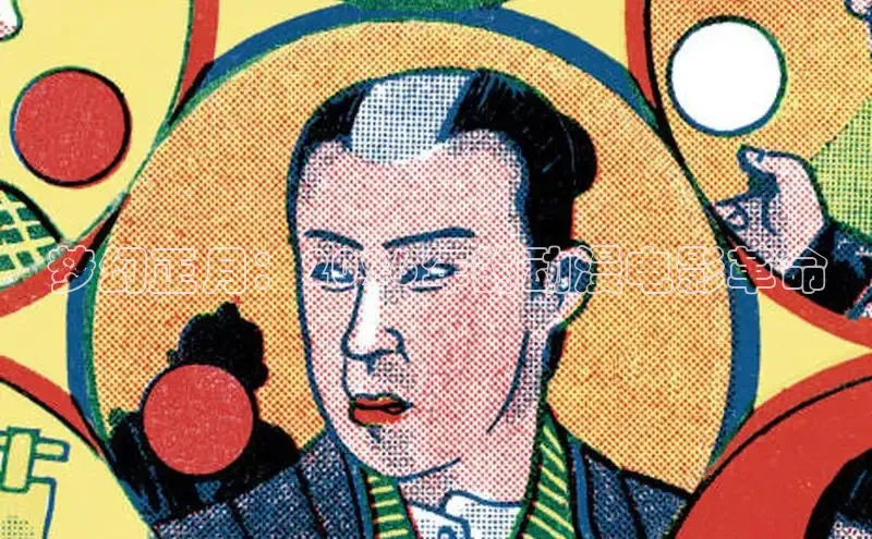 虫虫漫画官网页面免费漫画入口