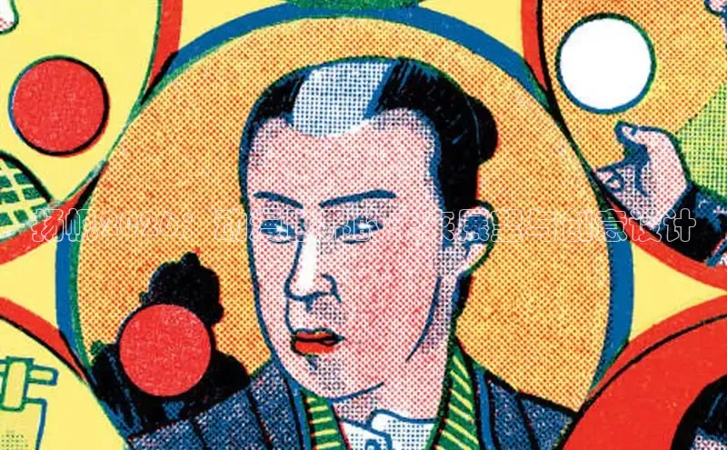 虫虫漫画免费漫画弹窗入口